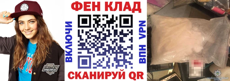 АМФ Premium  Туймазы 