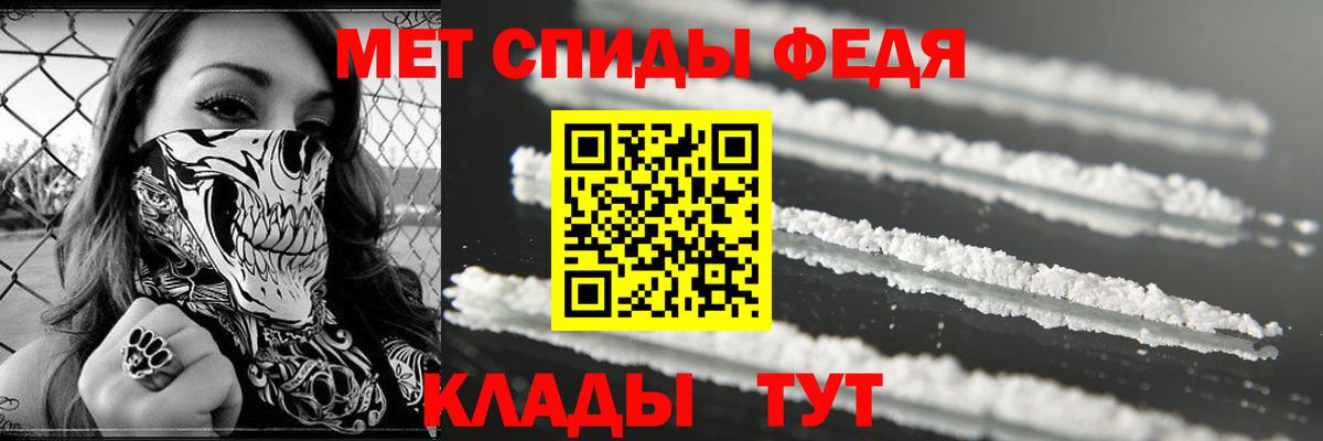 Amphetamine  Вход с VPN  Туймазы  АМФЕТАМИН 98%  Амфетамин 