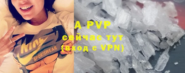 меф VHQ Гусев