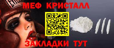 мдпв Севастополь