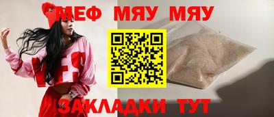 гидра Свободный