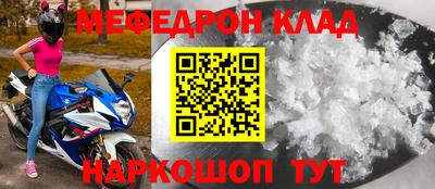 марки nbome Гулькевичи