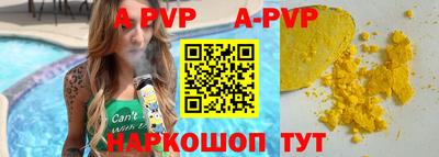 мдпв Севастополь