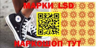 прущая мука Гуково