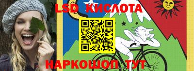 мдпв Севастополь