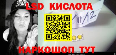мдпв Севастополь