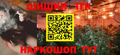 гидра Свободный