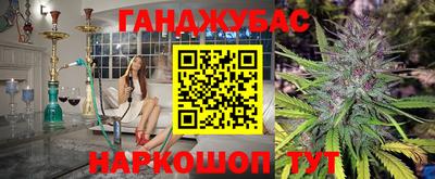 мдпв Севастополь