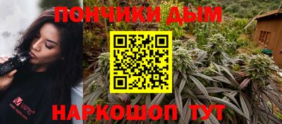 гидра Свободный