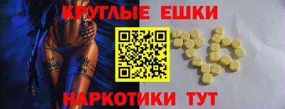 гидра Свободный