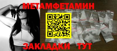 мдпв Севастополь