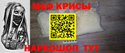 мдпв Севастополь