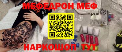 гидра Свободный