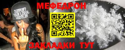 мдпв Севастополь
