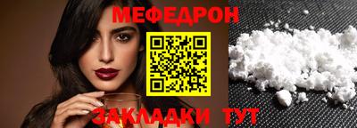 гидра Свободный