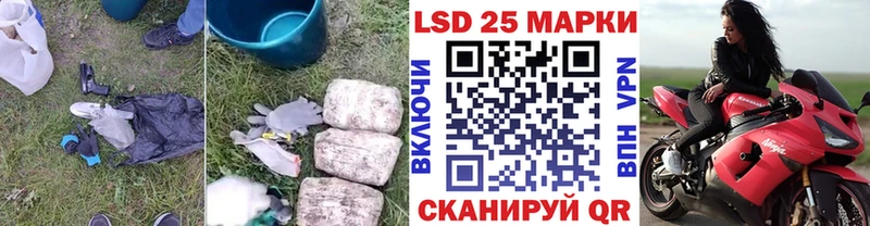 где купить наркоту  Туймазы  Лсд 25 экстази ecstasy 